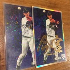 プロ野球チップス 今宮健太のサムネイル