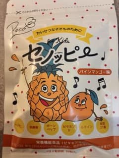 セノッピー for Kids パインマンゴー味 30粒のサムネイル