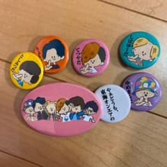 缶バッジ　東海オンエアのサムネイル