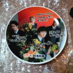 え*)様 推し旅 東海道新幹線 DISH// 非売品 オリジナルプレート 推し旅 東海道新幹線 DISH// 非売品 オリジナルプレート - メルカリ