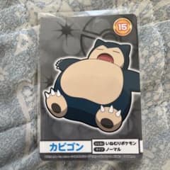 カビゴン 149/XY-P 丸美屋 プロモ ふくよかボディ 2015 | Japonya'daki
