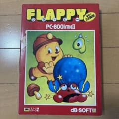 m46449558705_1.jpg?1714631362