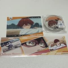 忘却バッテリー 千早瞬平 まとめ売りのサムネイル