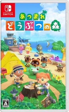 あつまれ どうぶつの森 Nintendo Switch ソフトのサムネイル