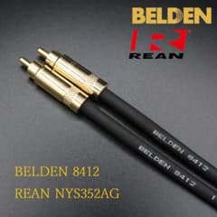 1m×2本 ベルデン8412 RCAケーブル +REAN-NYS352AG - メルカリ