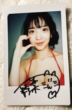 博多彩葉　チェキ 博多彩葉 チェキ - メルカリ
