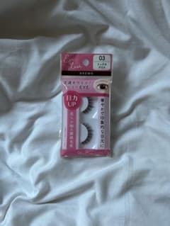 ブラウン ミックスクロス つけまつげ 03　5個まとめ売り　セリアのサムネイル