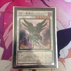 遊戯王 BF 星影のノートゥングのサムネイル