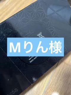 アプレ　コフィンのサムネイル