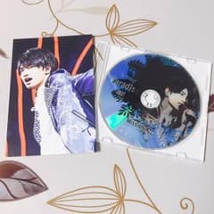 summer paradise 2017 中島健人 サマパラ DVDのサムネイル