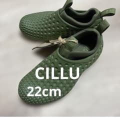 【cillu】レディース　ウォーターシューズ カーキ　22cmのサムネイル