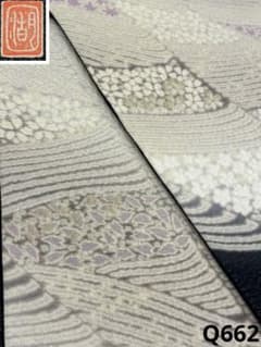 滝泰謹製 落款入 おぼろ染 襲ね絞り 袋帯 銀通し 刺繍 金糸 正絹