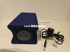 JET SLIM BODY MAX ジェットスリムボディ マックス ネイビー - メルカリ