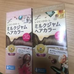 あいちゃん様専用のサムネイル