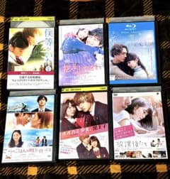 恋愛映画 DVD 6本セット まとめ売り レンタル落ち 邦画 人気作品