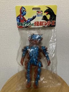 プラチク星人 デッドストック未開封袋入新品 ブルマァク 昭和同時物 極美マルサン ブルマァク 復刻版怪獣シリーズ プラチク星人【未開封】 - メルカリ