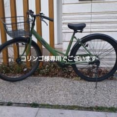 自転車　ネオサージュ　緑　兵庫県阪神地区のサムネイル