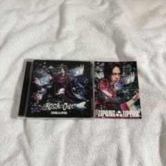 ZIPANG OPERA Rock Out 佐藤流司 editionのサムネイル