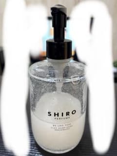 SHIRO PERFUME SPICE OF LIFE クレイハンドソープのサムネイル