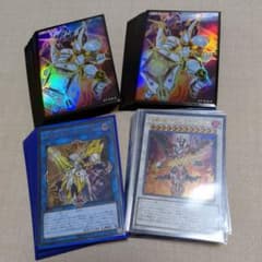 遊戯王 サイバース 斬機 デッキ スリーブ付き - メルカリ