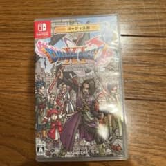 ドラゴンクエストXI 過ぎ去りし時を求めて S ゴージャス版 Switch