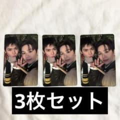 RIIZE All of You ショウタロウ ウンソク ユニットトレカ 3枚のサムネイル