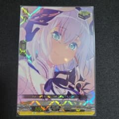 ヴァンガード Morfonica 倉田ましろ EX - メルカリ