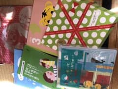 (新品未使用)最新号 こどもちゃれんじぷち 3月号のサムネイル