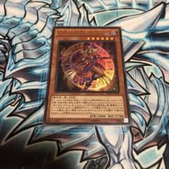 幻想の見習い魔導士のサムネイル