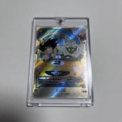 ドラゴンボールフュージョンワールド ピッコロ ウルトラパラレル