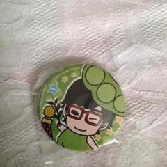 Kiramune 江口拓也のサムネイル