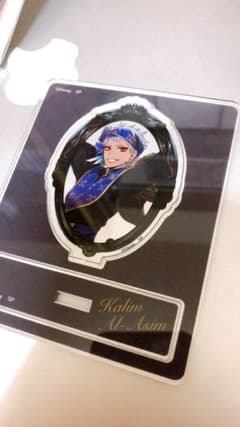 ツイステ 式典服アクスタ カリムのサムネイル
