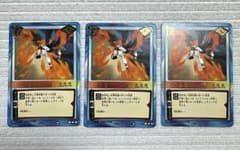 NARUTOカードゲーム 火遁・鳳仙火の術 術-71 3枚セットのサムネイル