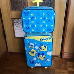 スーツケースのサムネイル