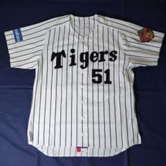 阪神タイガース 桜井広大選手 実使用ユニフォーム 70周年 - メルカリ