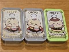 ちいかわ ココス COCO'S ラッコ くりまんじゅう スライドケース3個セットのサムネイル