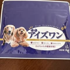 犬用サプリメント アイズワン - メルカリ