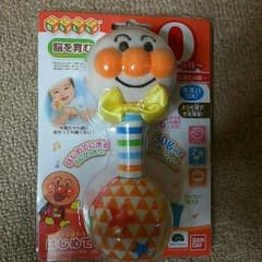 アンパンマン はじめてラトルのサムネイル