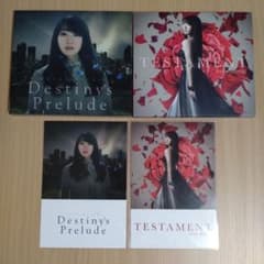 水樹奈々 Destiny's Prelude、TESTAMENT 特典付きのサムネイル