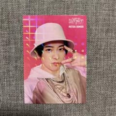 Mrs. GREEN APPLE バベル 大森元貴 レアフォトカード - メルカリ