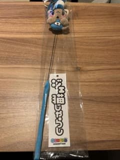 m46454463989_1.jpg?1758410704