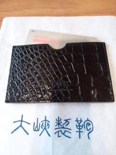 【専用】のサムネイル