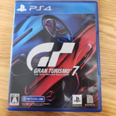 GRAN TURISMO 7 PS4　PS5アップグレード対応