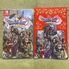 BEST版 ドラゴンクエスト11 Sのサムネイル