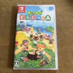 신품 미개봉 아찔해 도부츠노모리 Switch 소프트