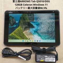 ARROWS Tab Q5010/DEG Celeron 128GB - メルカリ