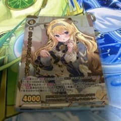 vividz ビビッツ のりプロ ゆきんこですどうも レグルシュ - メルカリ