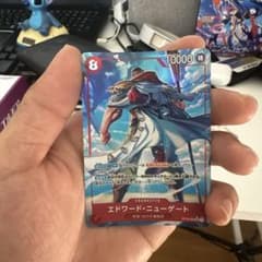 エドワード・ニューゲート (パラレル) OP16-003のサムネイル