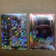 ミラバトのサムネイル