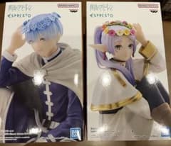 葬送のフリーレン ESPRESTO Flower Crown 2体セット - メルカリ